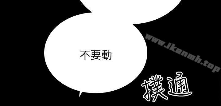 第11话 - 第28.jpg页