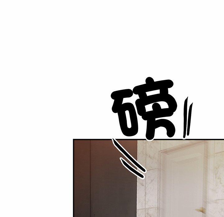 第1话 - 第274.jpg页
