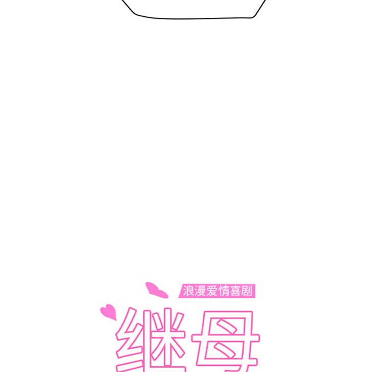 第 45 话 - 第9.jpg页
