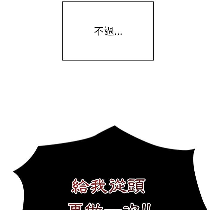 第21话 - 第25.jpg页