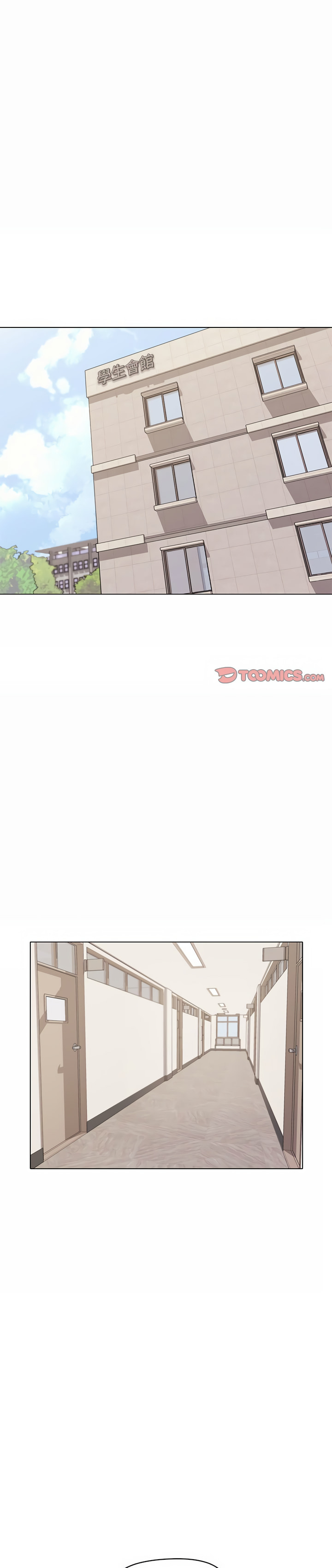 第4話 - 第1.jpg页
