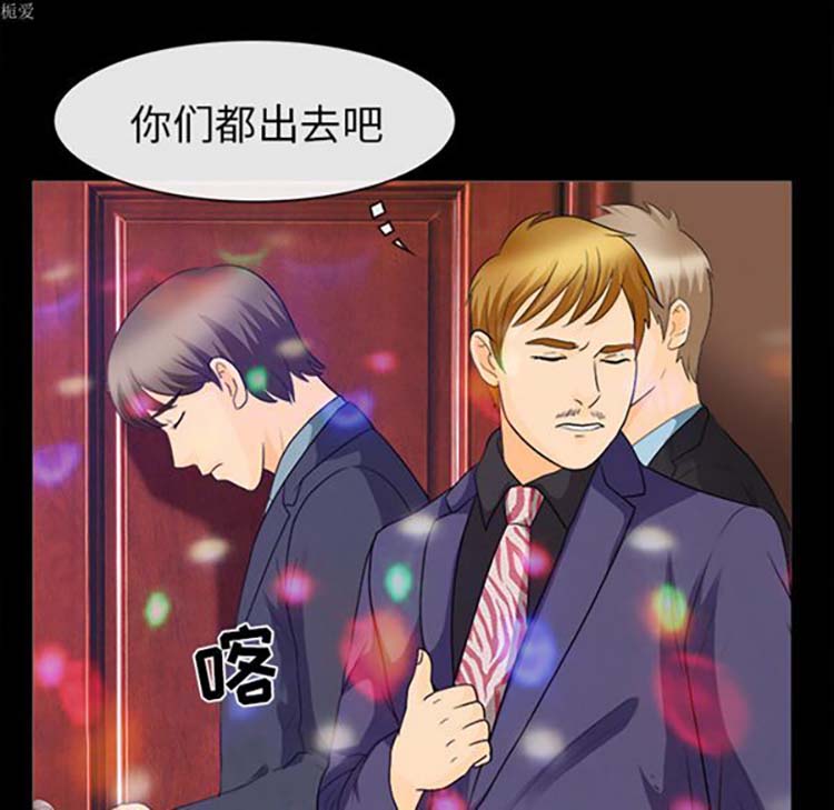 第 17 话 - 第37.jpg页