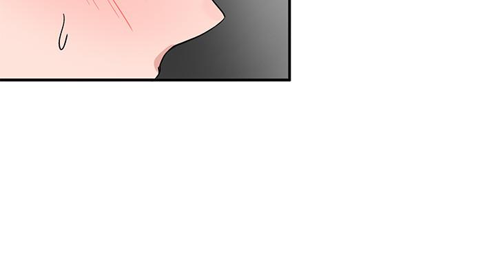 第10話-你不想跟我做嗎 - 第21.jpg页
