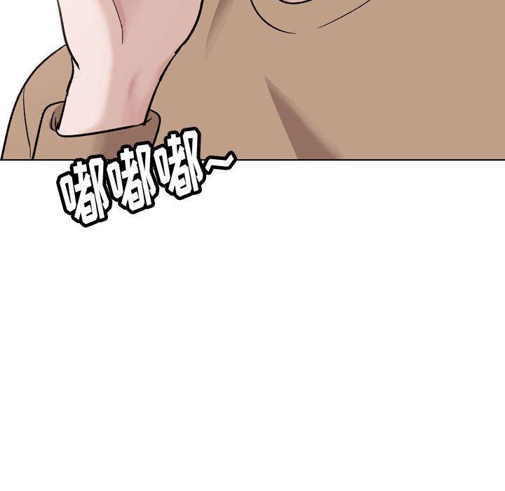 第 38 话 - 第98.jpg页