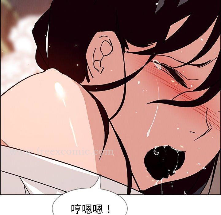 第9話 - 第67.jpg页