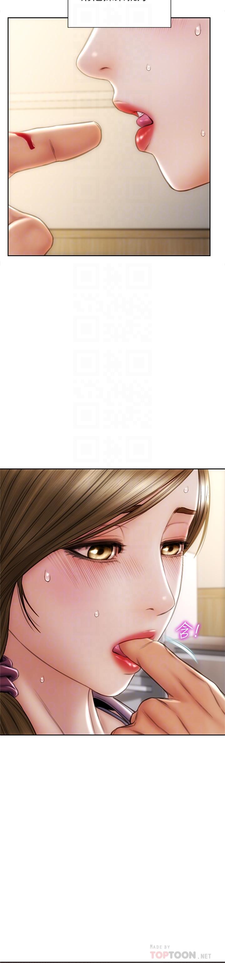 第27話-被女兒的同學把玩胸部 - 第10.jpg页