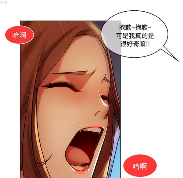 第 17 话 - 第27.jpg页