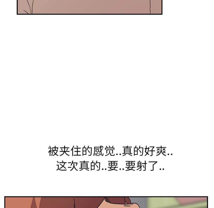 第 45 话 - 第63.jpg页