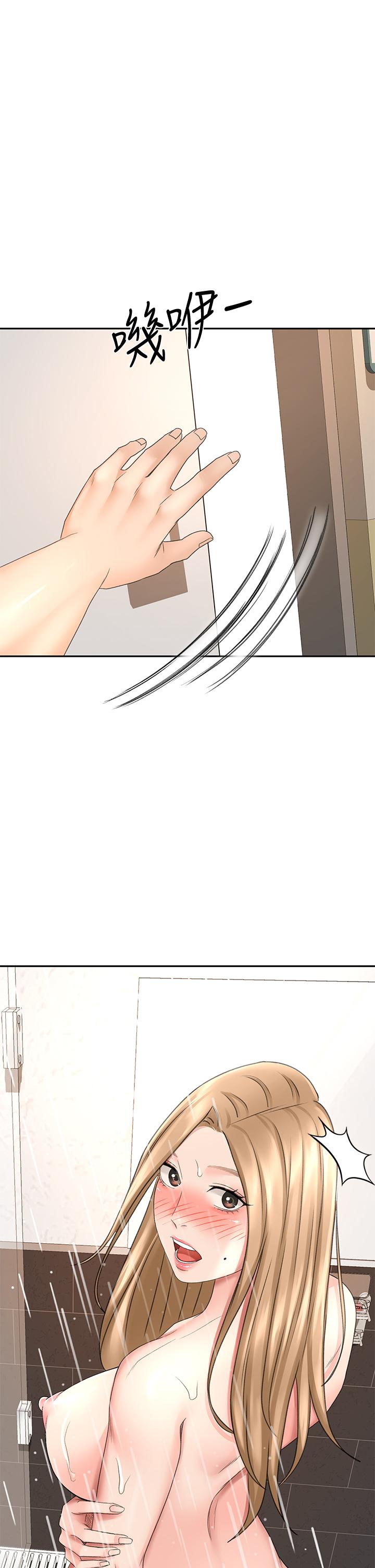 第29話-逸菲姐令人瘋狂的嫩穴 - 第1.jpg页