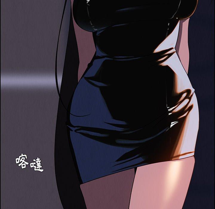第36話 - 第62.jpg页