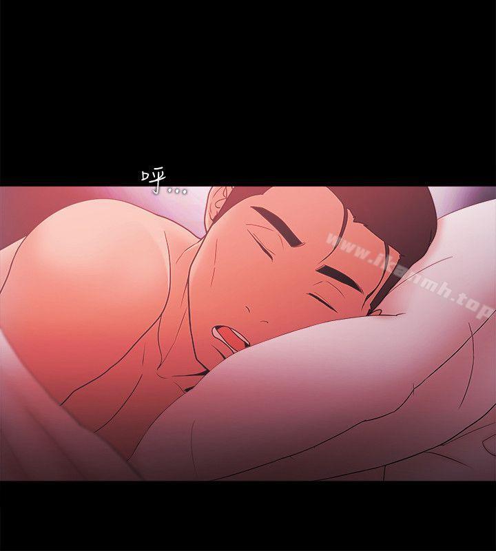 第67话 - 第10.jpg页