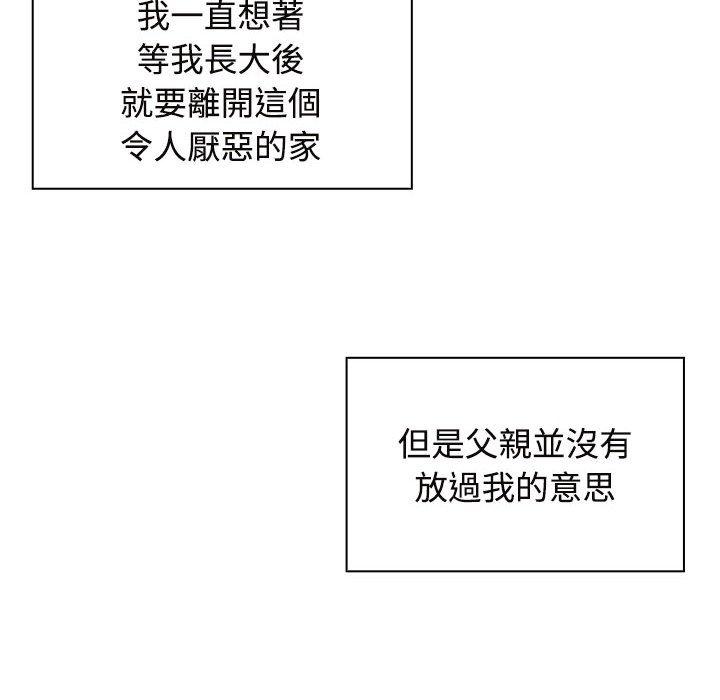 第6话 - 第80.jpg页