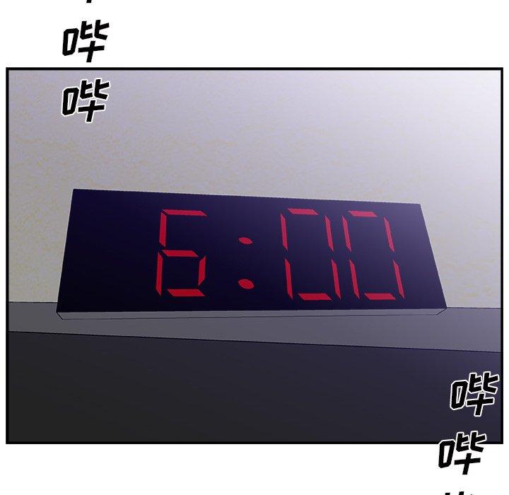 第 11 话 - 第78.jpg页