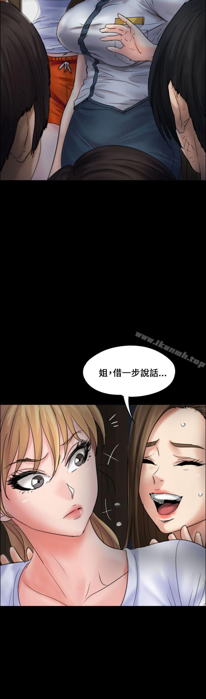 第19話 - 第14.jpg页