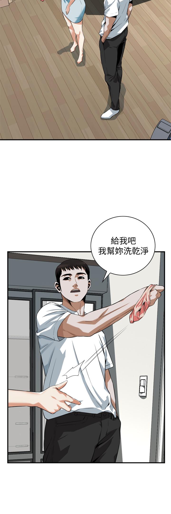 第193話(第3季)-給親就等於到手了 - 第20.jpg页
