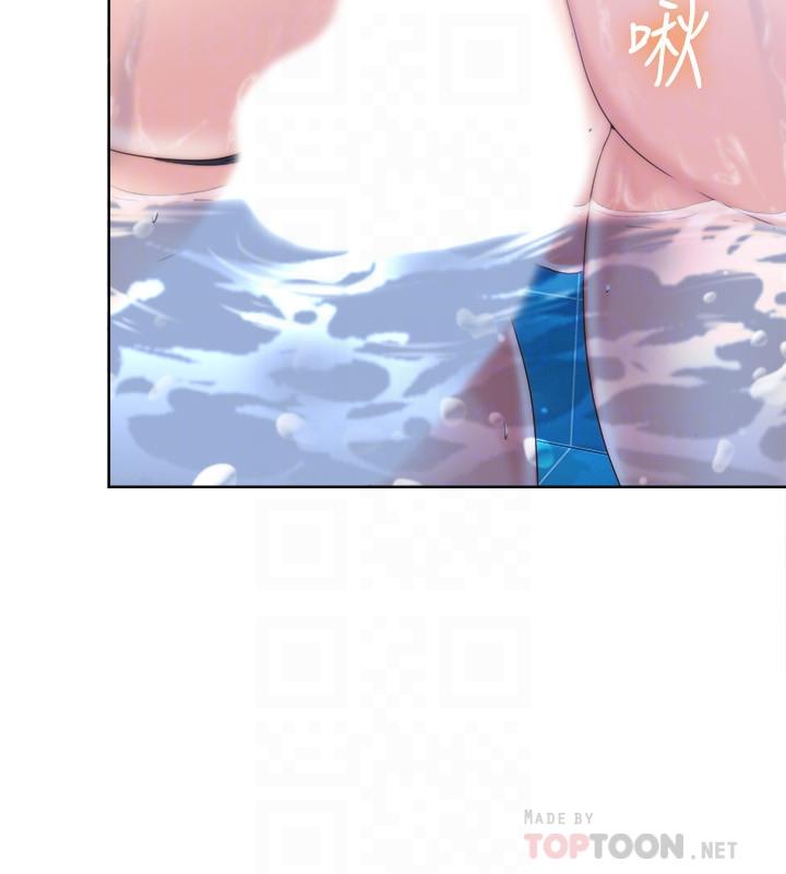 第3话-專屬兩人的特別課程 - 第10.jpg页