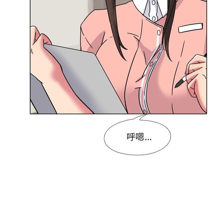 第4话 - 第94.jpg页