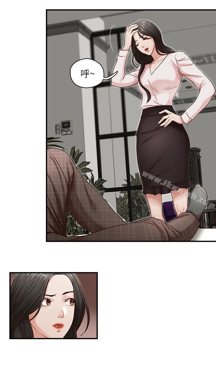第7話 - 第10.jpg页