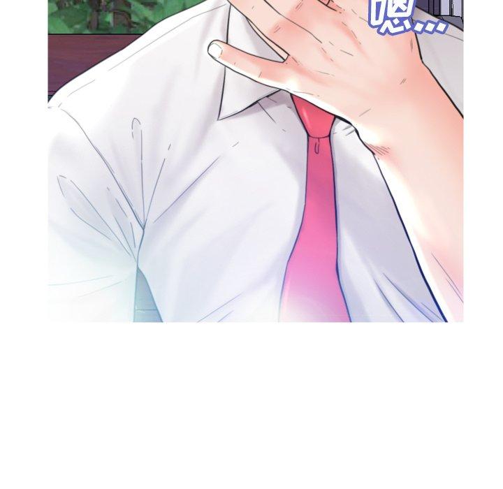 第 6 话 - 第84.jpg页