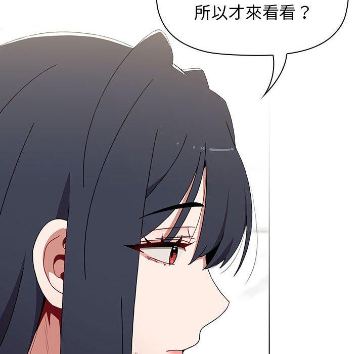 第49话 - 第70.jpg页