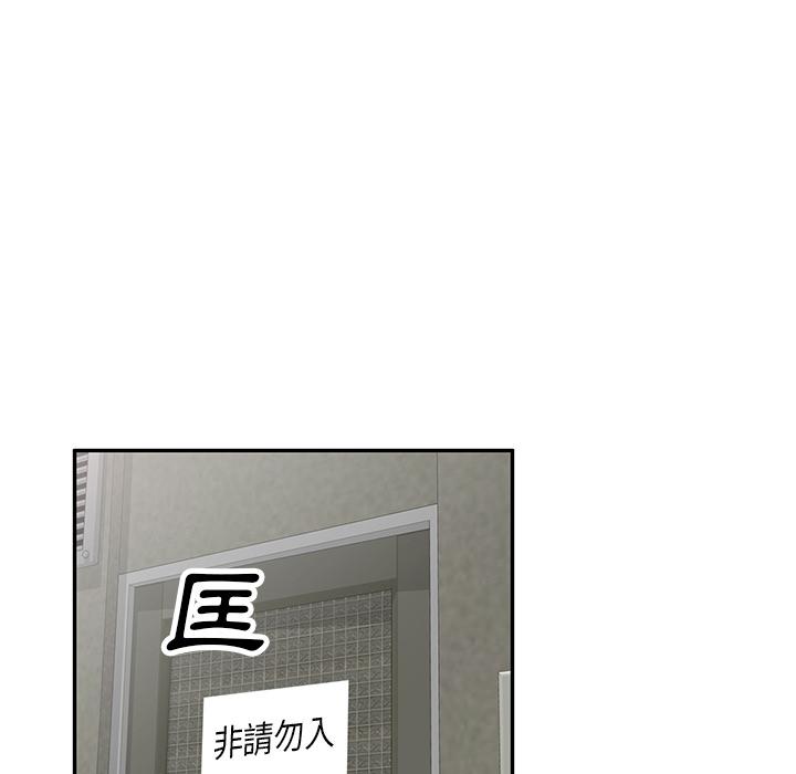 第1話 - 第21.jpg页