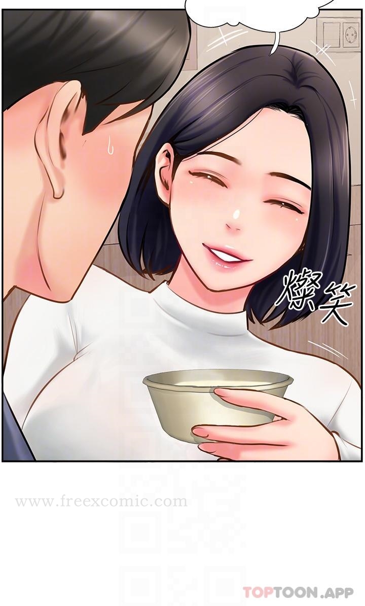 第5话-一发精準命中 - 第18.jpg页