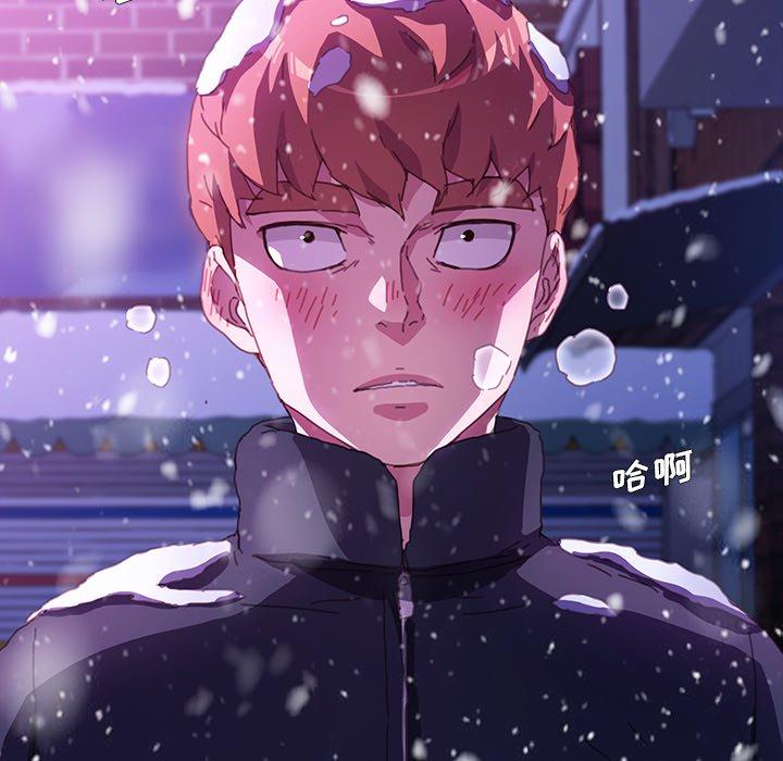 第53话 - 第13.jpg页