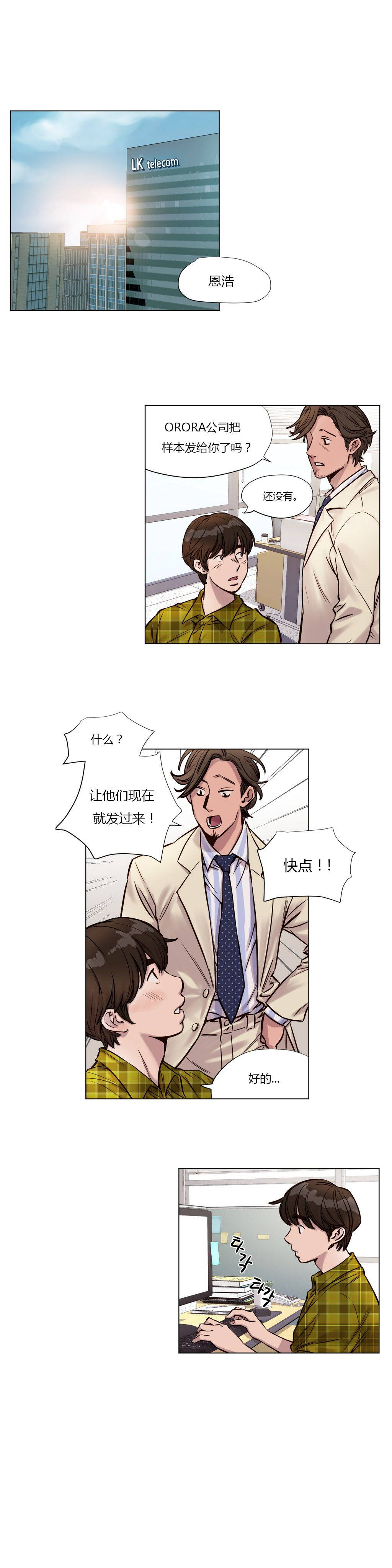 第25章 - 第1.jpg页