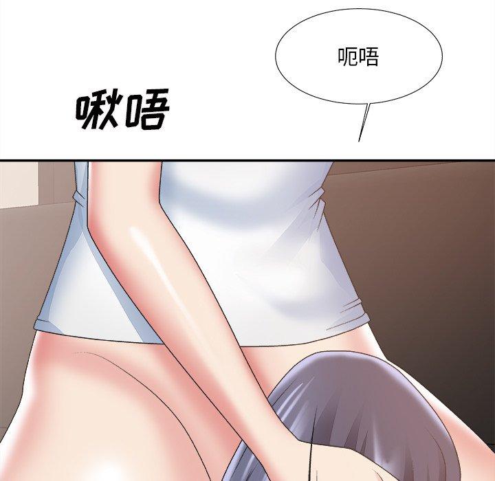 第 33 话 - 第60.jpg页