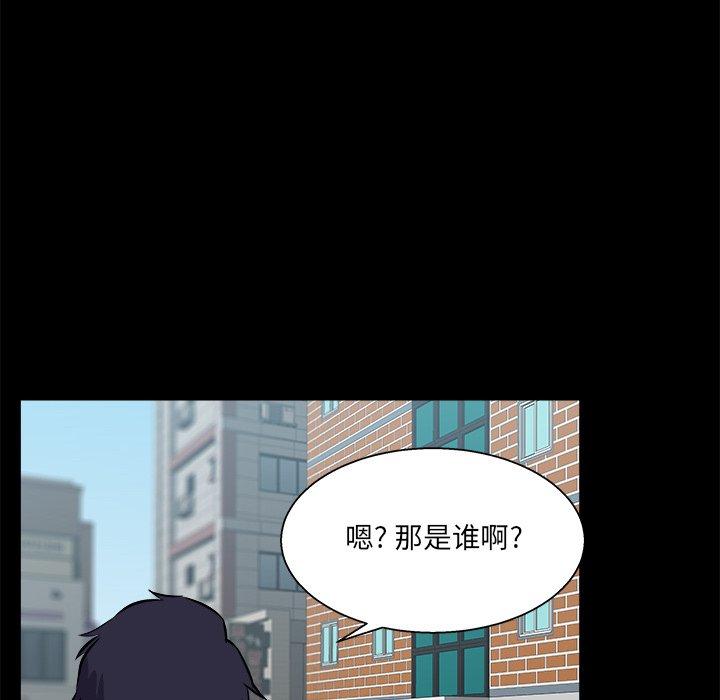 第 36 话 - 第125.jpg页