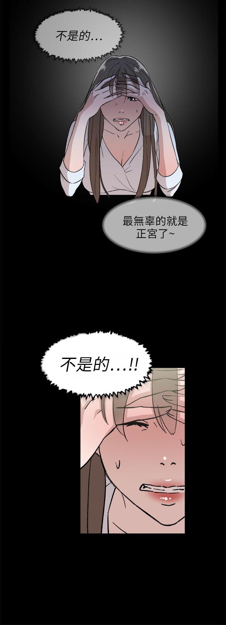 第 44 话 - 第4.jpg页