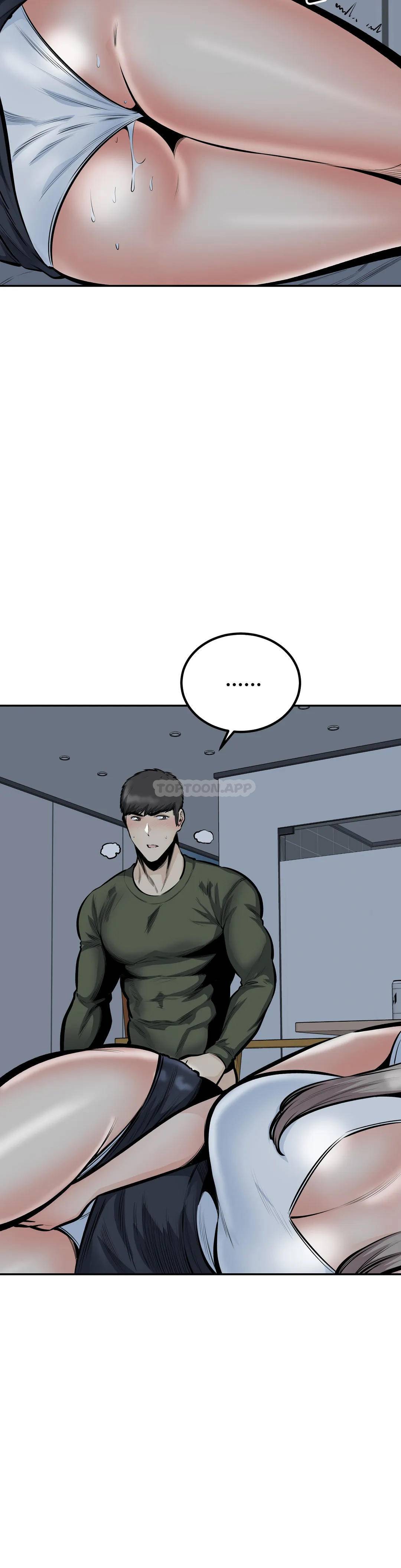 第37话-你！刚才说什么？ - 第16.jpg页