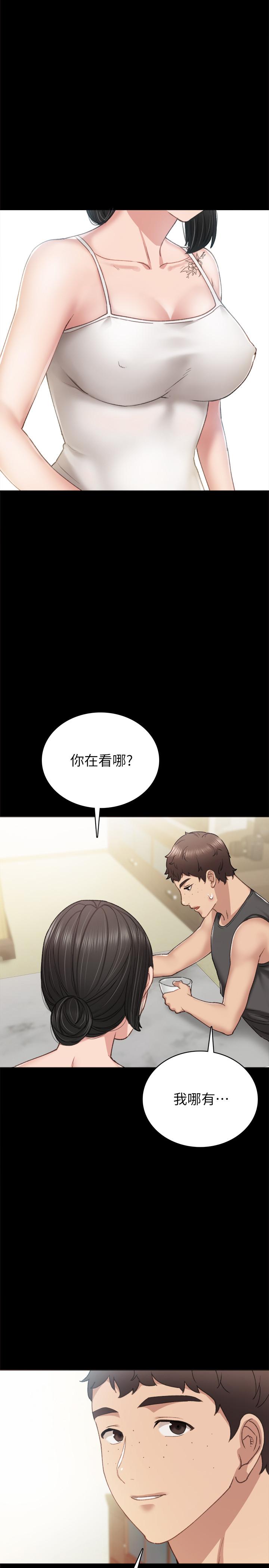 第58話-忘不了男人滋味 - 第19.jpg页