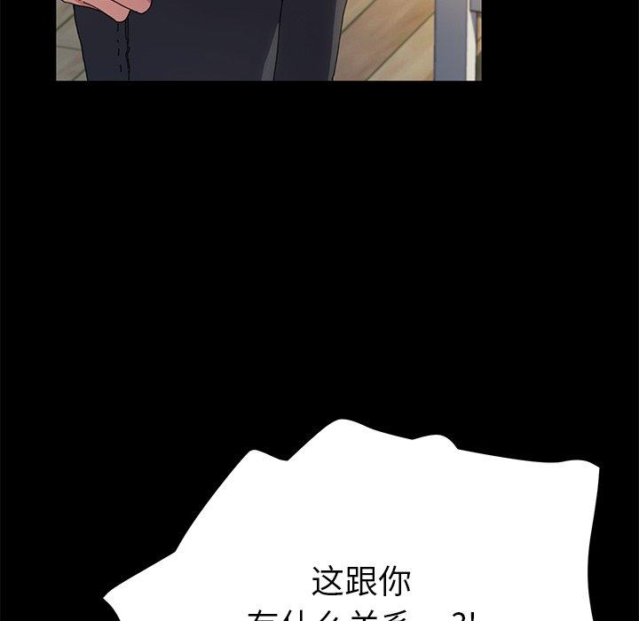 第60话 - 第148.jpg页