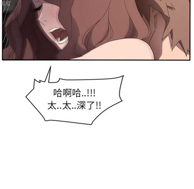 第 38 话 - 第39.jpg页