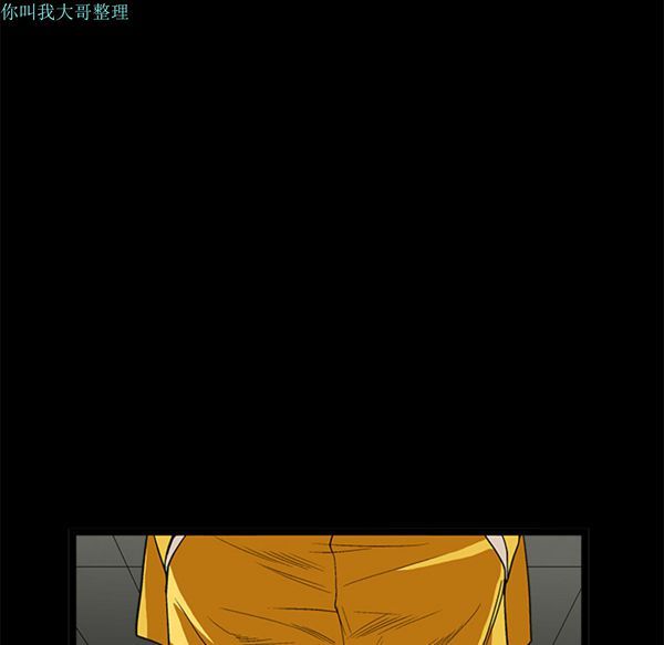 第 14 话 - 第137.jpg页