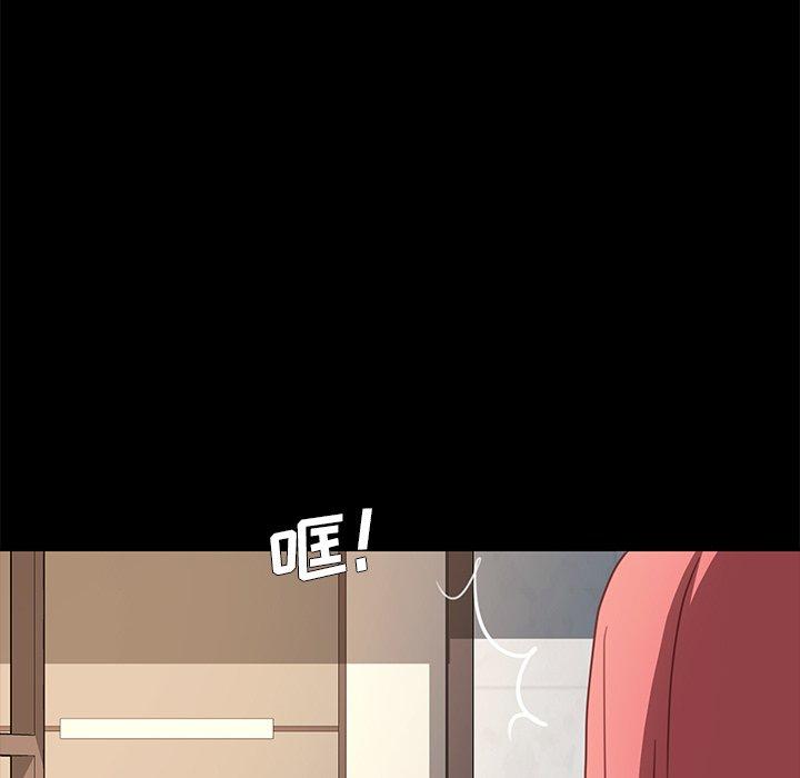 第48话 - 第22.jpg页