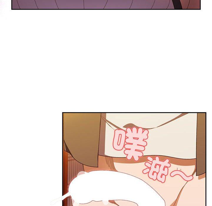 第4话 - 第74.jpg页