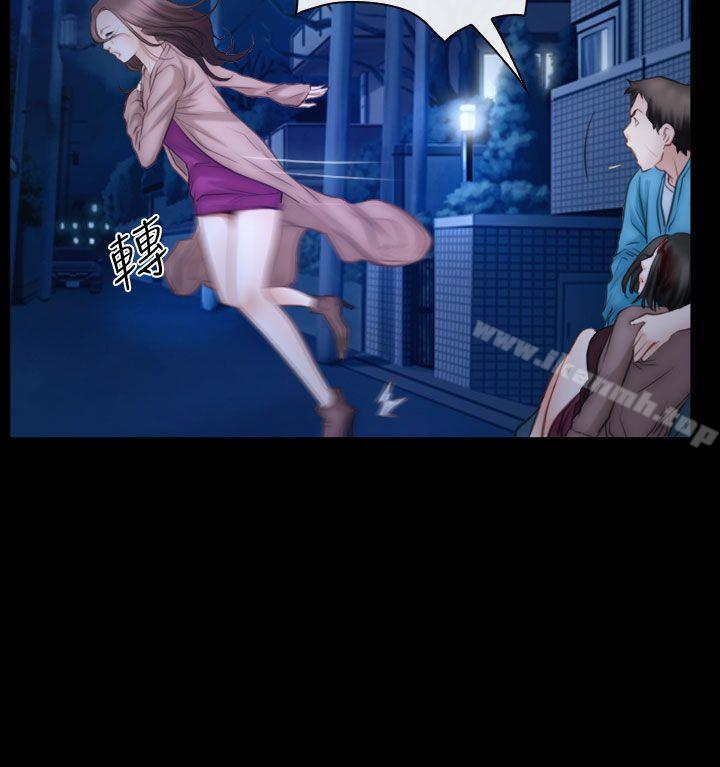 第61話 - 第28.jpg页