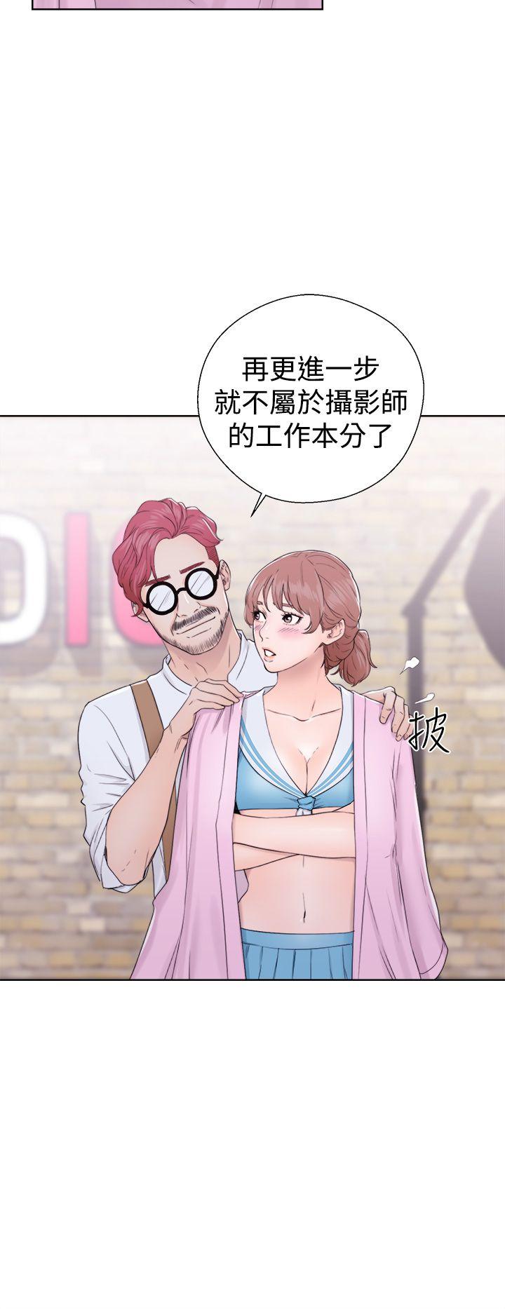 第31話 - 第26.jpg页
