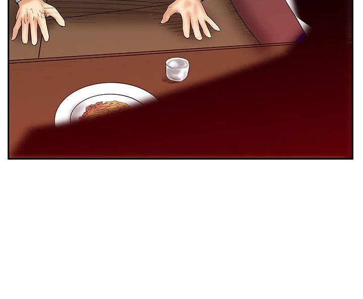 第3季-第1話 - 第9.jpg页