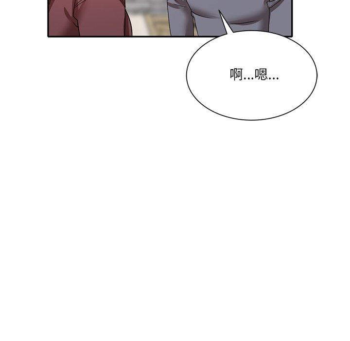 第27话 - 第135.jpg页
