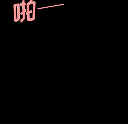 第 14 话 - 第72.jpg页