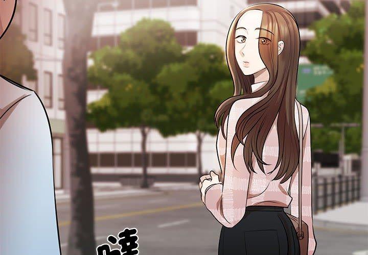 第7话 - 第2.jpg页