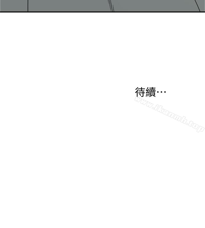 第30话-无法回头的选择 - 第36.jpg页