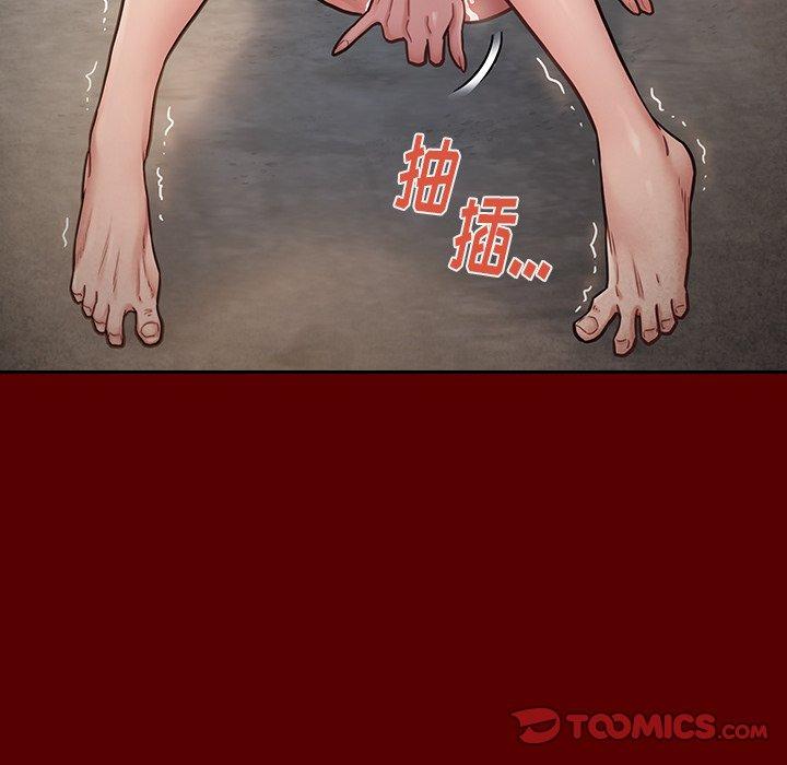 第24话 - 第123.jpg页