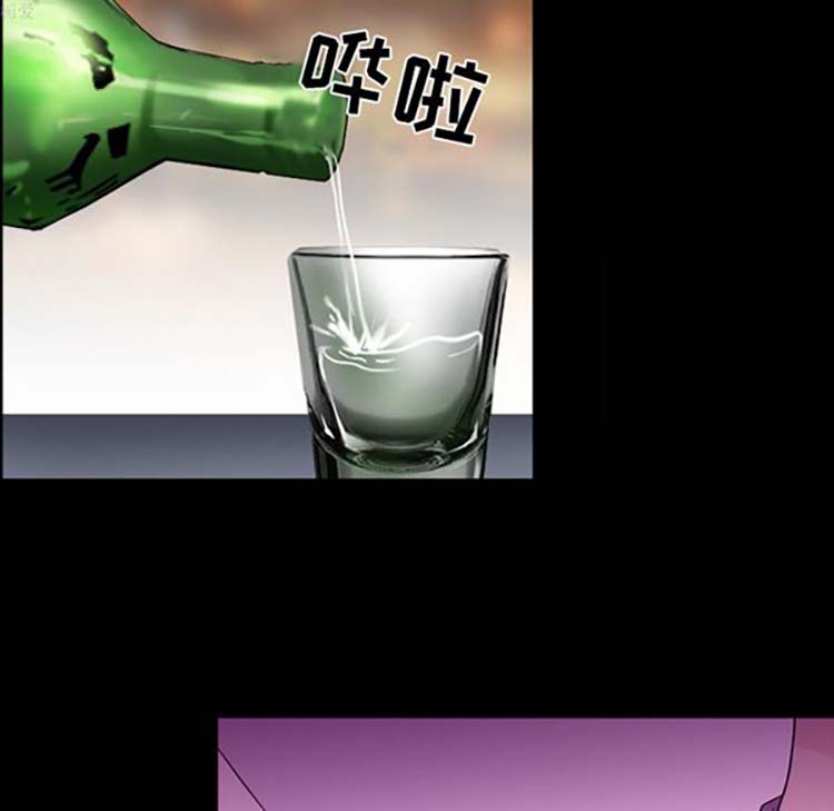 第 16 话 - 第20.jpg页