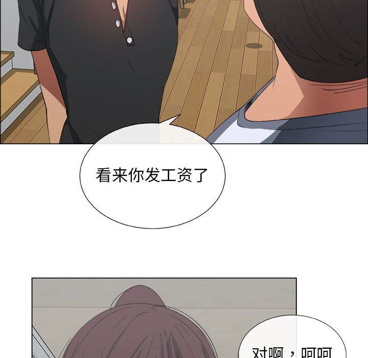第8话 - 第12.jpg页