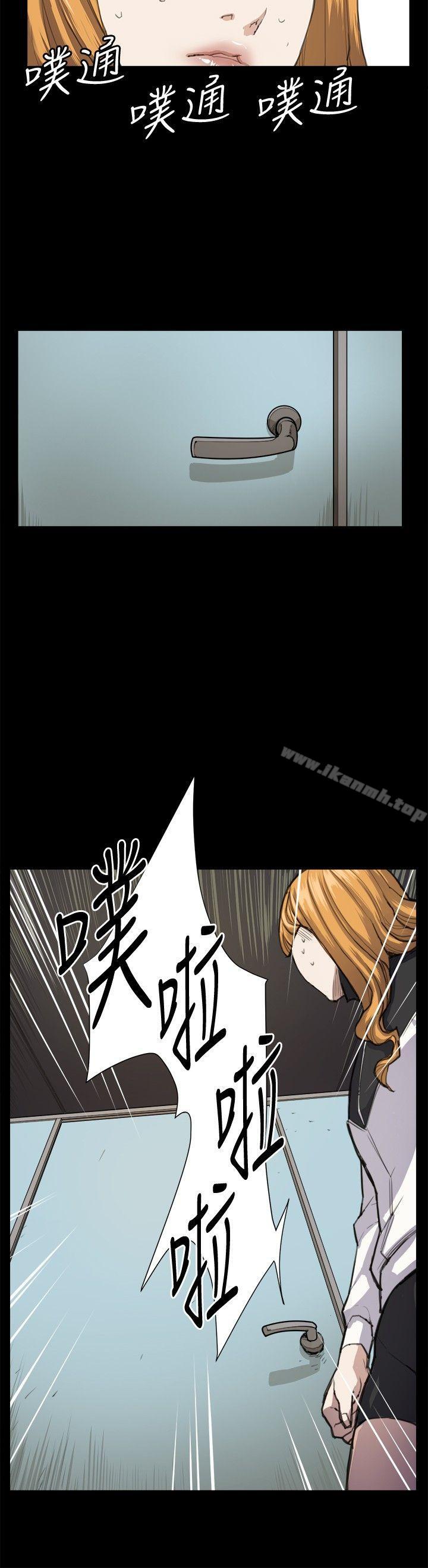 第12話 - 第19.jpg页