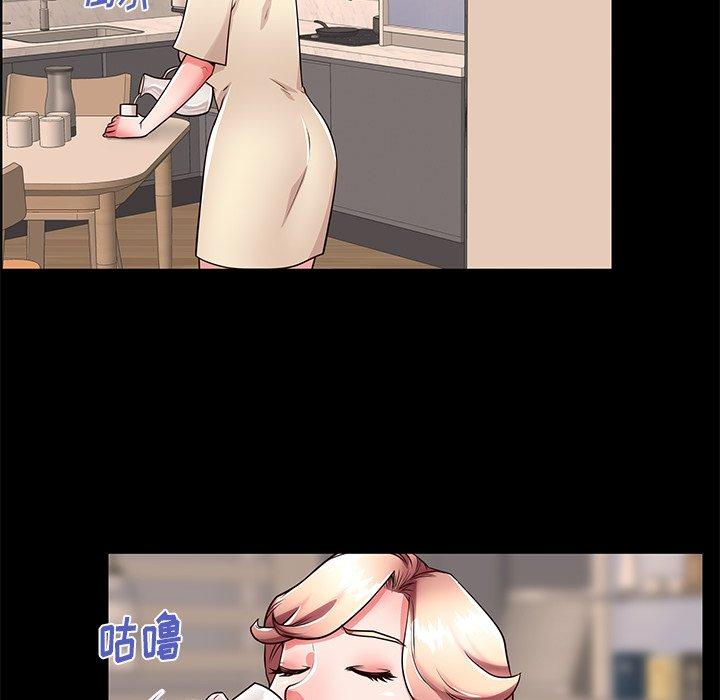 第55话 - 第61.jpg页